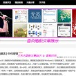 word怎么读出声音